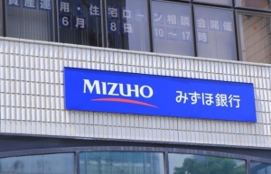 Vietnam seeks Mizuho Bank's expertise