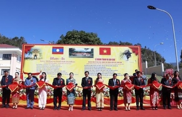 Upgraded Vietnamese-funded hospital inaugurated in Laos - Vimarsana News