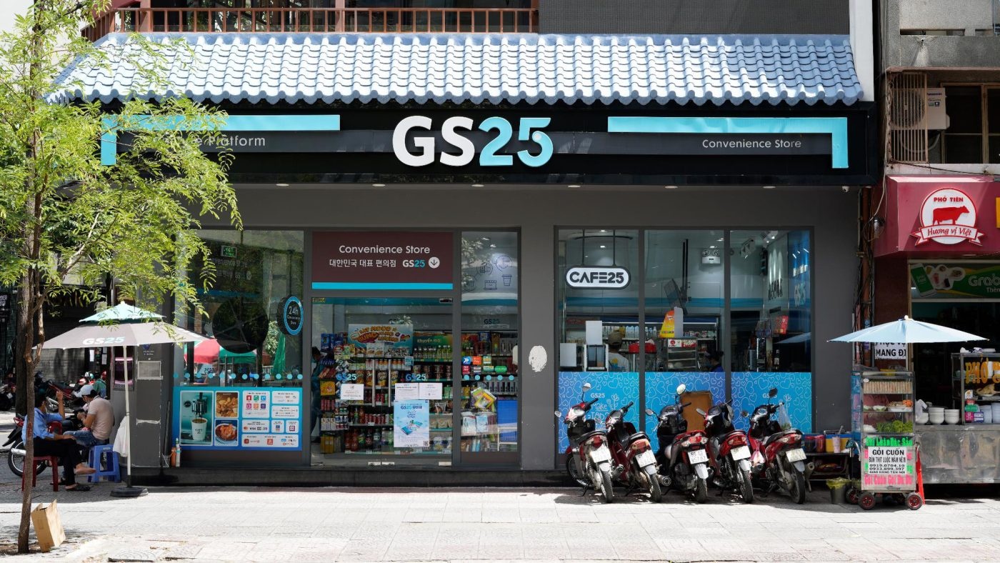 GS25 posts rapid growth in Vietnam's retail market