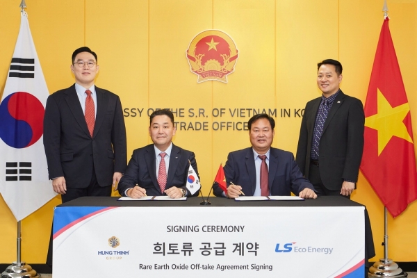 LS Eco Energy diversifies its rare earth supply to Vietnam - Vimarsana News