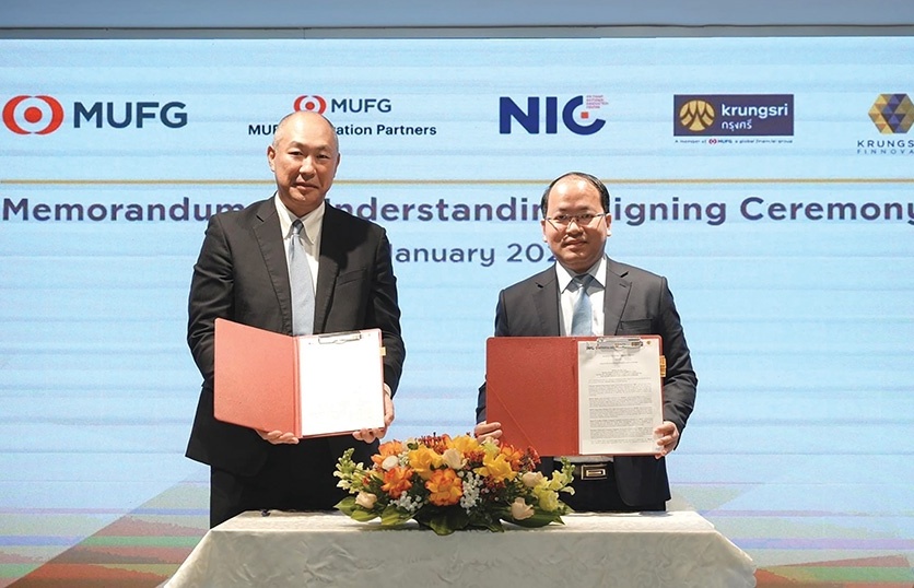mufg and nic jointly propel vietnams startup ecosystem