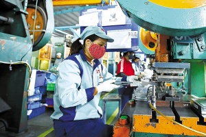 Vietnam to enjoy standout growth in 2024