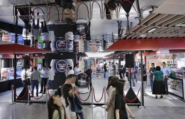 Singapore deploys AI robots for retail - Vimarsana News
