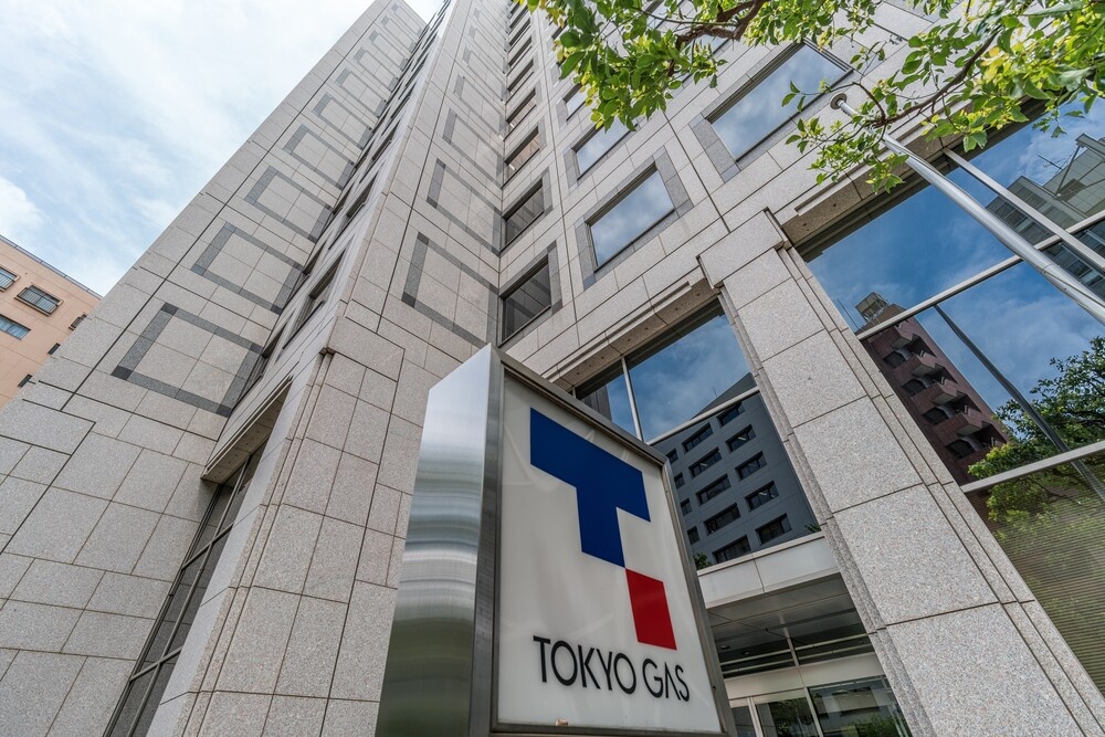 tokyo gas makes progress on 2 billion lng power project in thai binh province