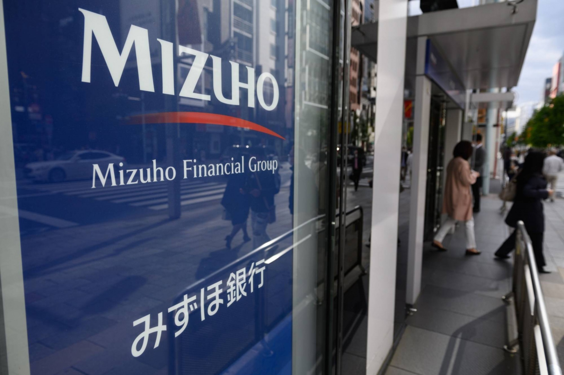 Mizuho secures a 15 per cent stake in Kisetsu Saison