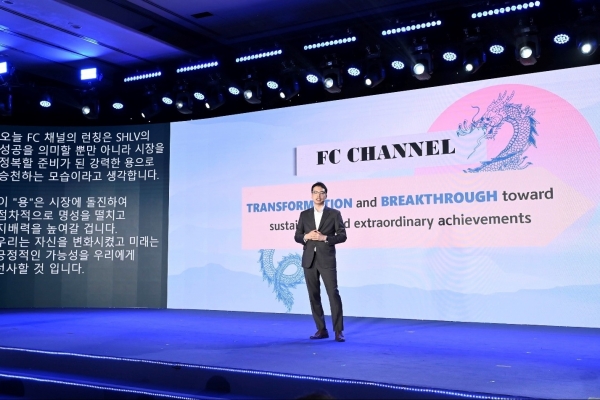 Shinhan Life Vietnam launches new insurance distribution channel - Vimarsana News