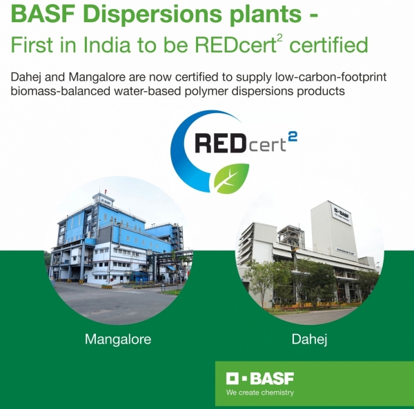 BASF India plants receive certification - Vimarsana News