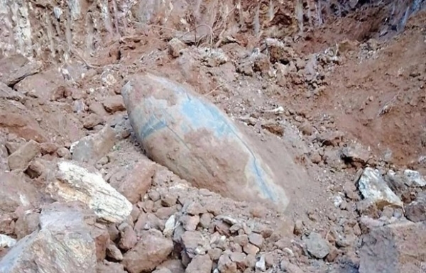 Over 100kg bomb successfully deactivated in Binh Dinh - Vimarsana News