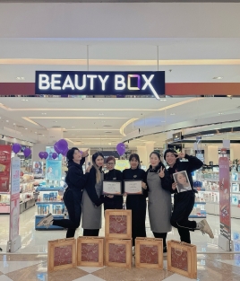 Beacon Fund invests in beauty retailer HSVG - Vimarsana News