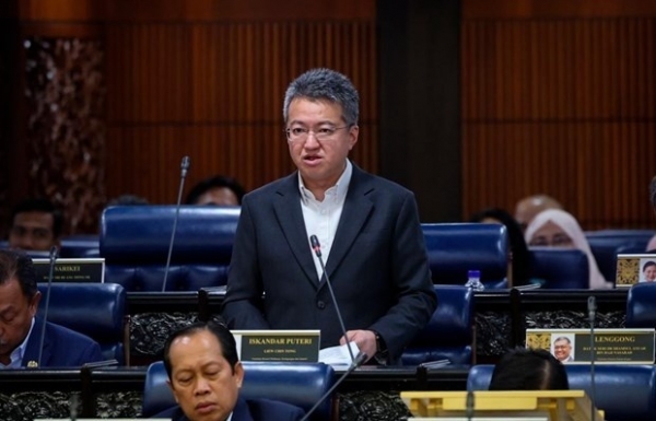 Malaysia aims to develop semiconductor enterprises industry - Vimarsana News