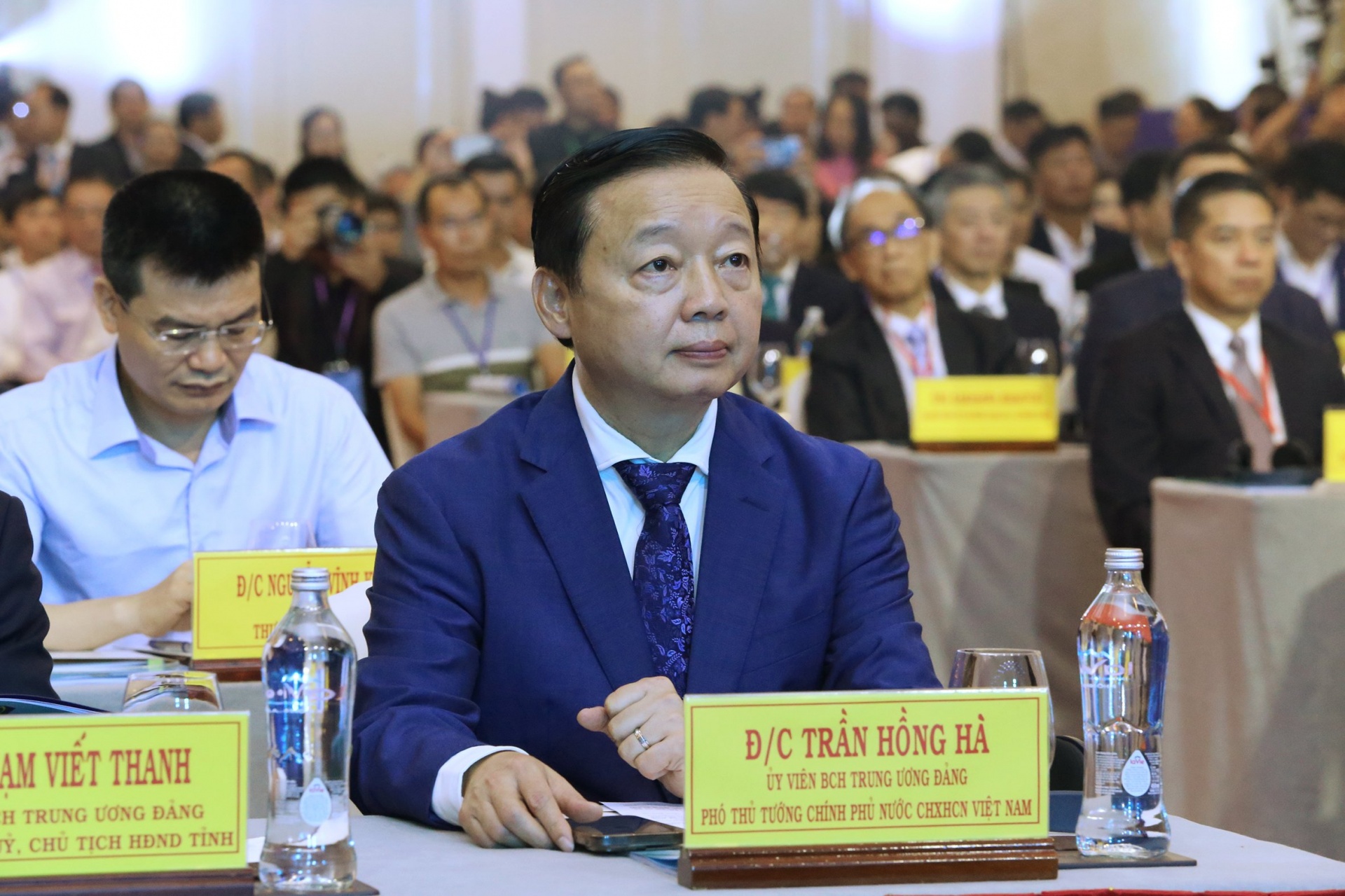 Ba Ria-Vung Tau hosts conference to introduce provincial plan