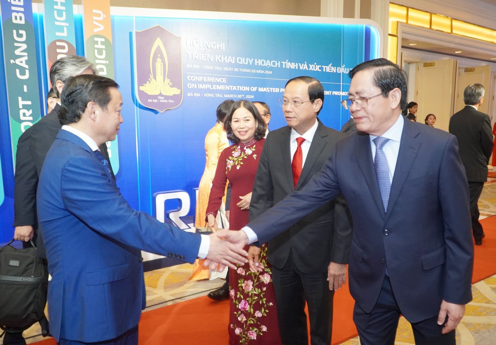 Ba Ria-Vung Tau hosts conference to introduce provincial plan