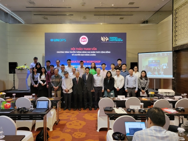 Community awareness on energy transition is vital for progress - Vimarsana News
