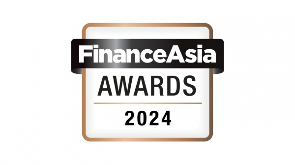 Citi Vietnam recognised as Best Corporate Bank and Best Sustainable Bank for 2024 by FinanceAsia - Vimarsana News