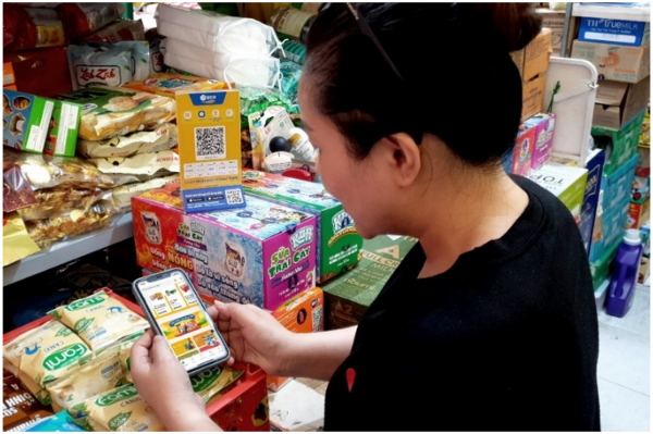 Japan"s Sojitz invests in Vietnam"s Finviet - Vimarsana News