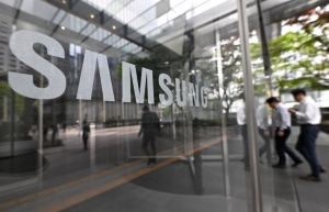 Samsung to buy French medical AI firm Sonio