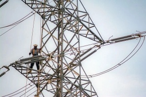 Indonesia: 5.11 billion USD expected to spend on electricity subsidy in 2025