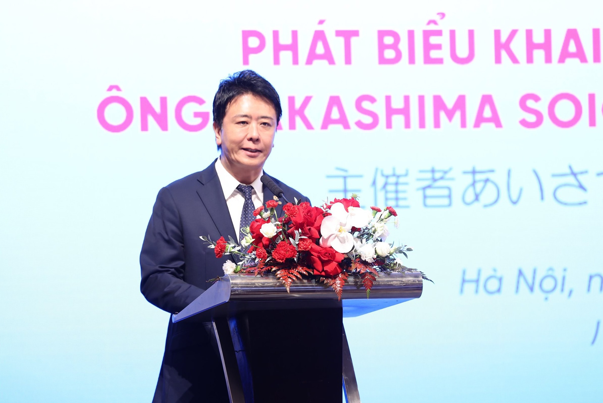 Vietnam-Fukuoka conference provides fresh opportunities for Vietnamese tech firms