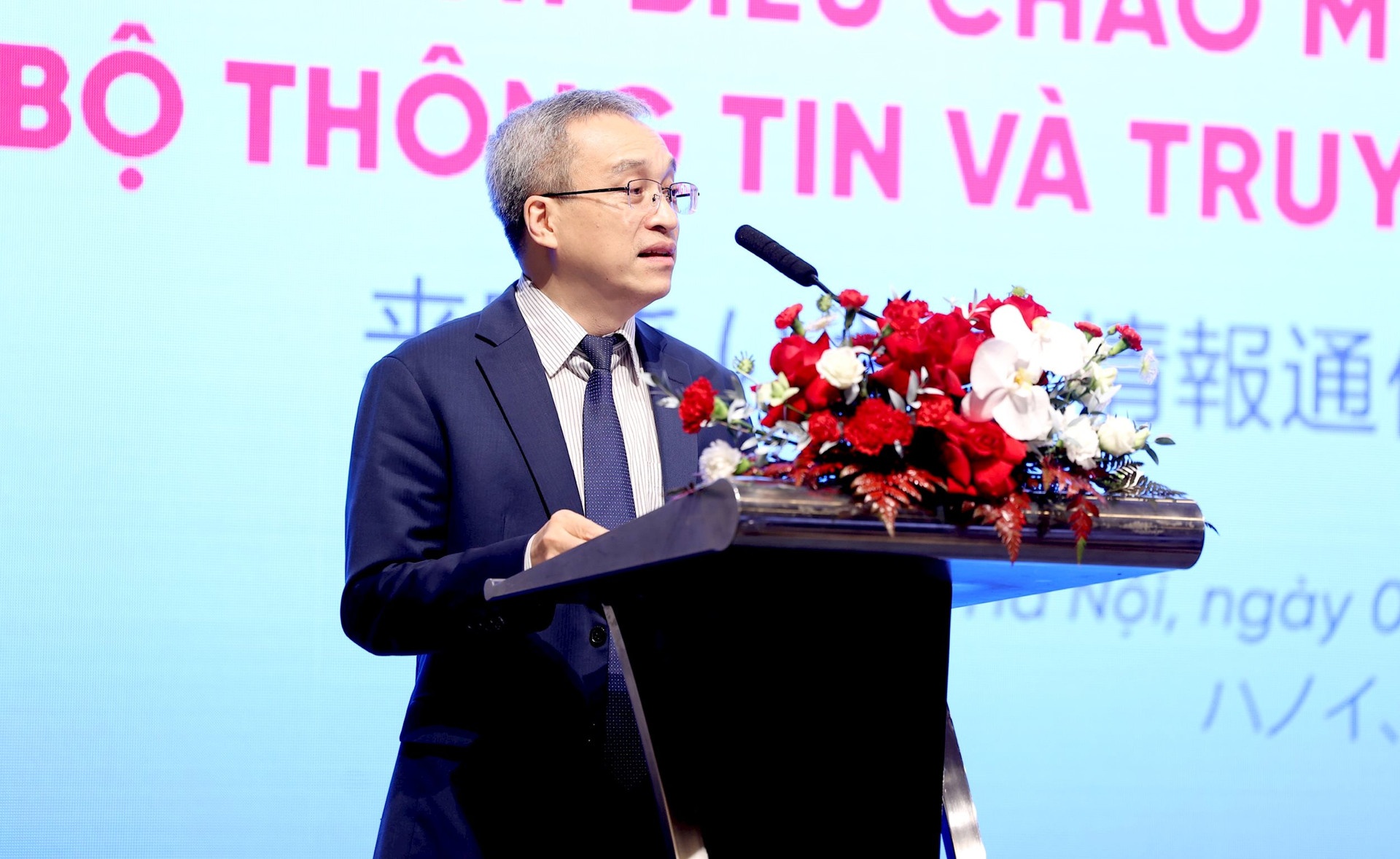 Vietnam-Fukuoka conference provides fresh opportunities for Vietnamese tech firms