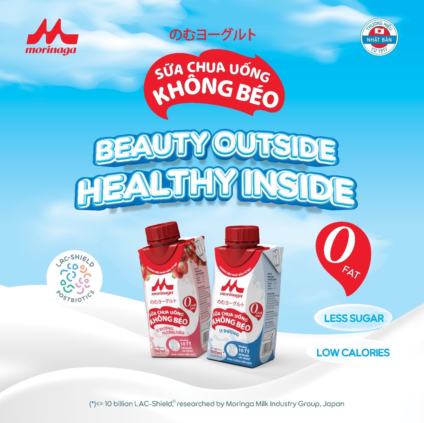 Morinaga Zero Fat Drink Yogurt launches in Vietnam