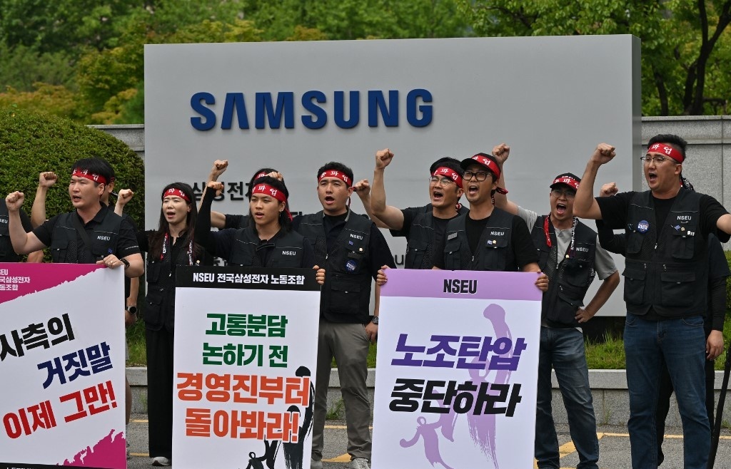 Samsung's South Korean workers strike: five things to know