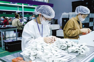 Vietnam reports $18 billion in FDI between January and July