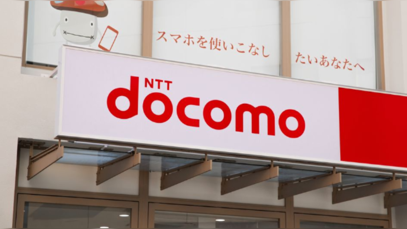 Japan's NTT Docomo to establish advertising joint venture in Vietnam