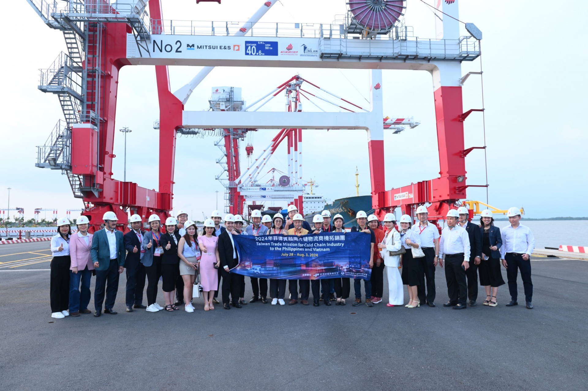 Long An International Port participates in VILOG 2024, reinforcing commitment to sustainable development