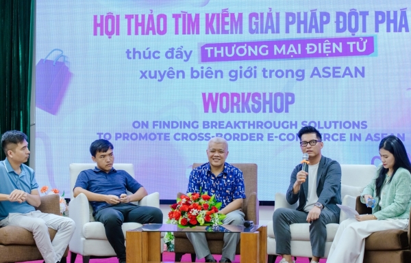 TikTokがASEANオンラインセールデー2024と提携