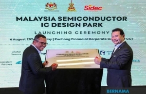 Malaysia unveils large-scale Semiconductor IC Design Park