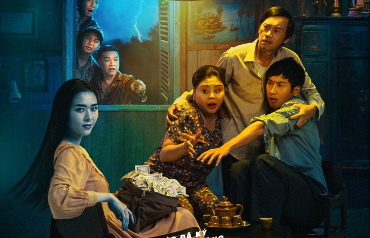 Vietnamese movie to premiere on August 30