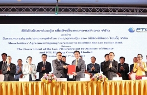 Laos to establish bullion bank