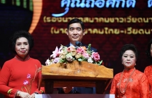 Vietnamese Women's Organisation in Thailand Recognised for Contribution to Community Life