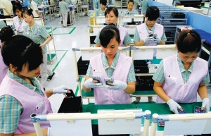 FDI attraction to Vietnam: the myths versus the reality