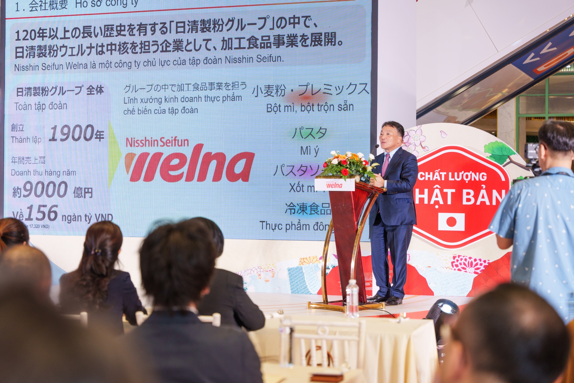 Nisshin Seifun Welna enters domestic ready-made food market