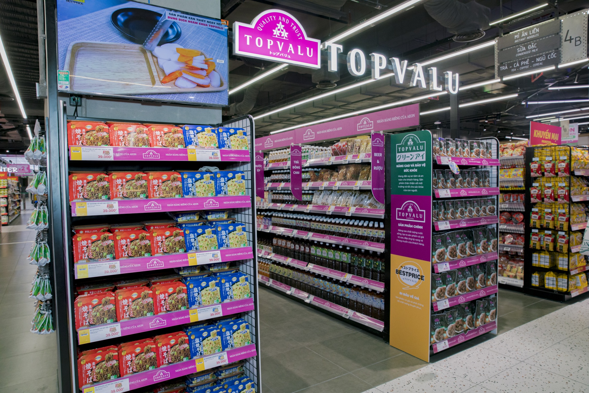 TOPVALU street at AEON Ta Quang Buu introduces AEON private brand products