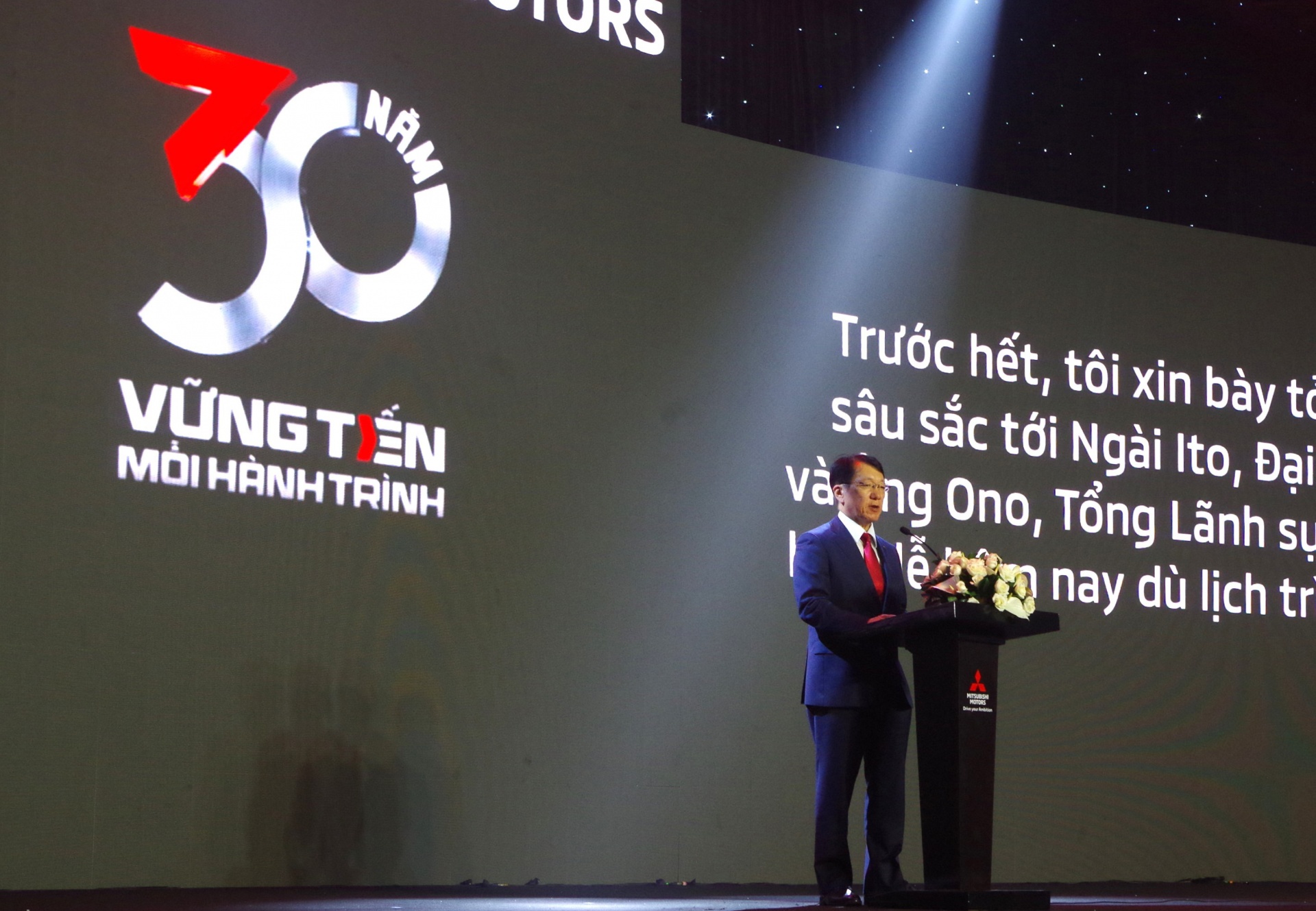 Vietnam remains an important base for Mitsubishi Motors