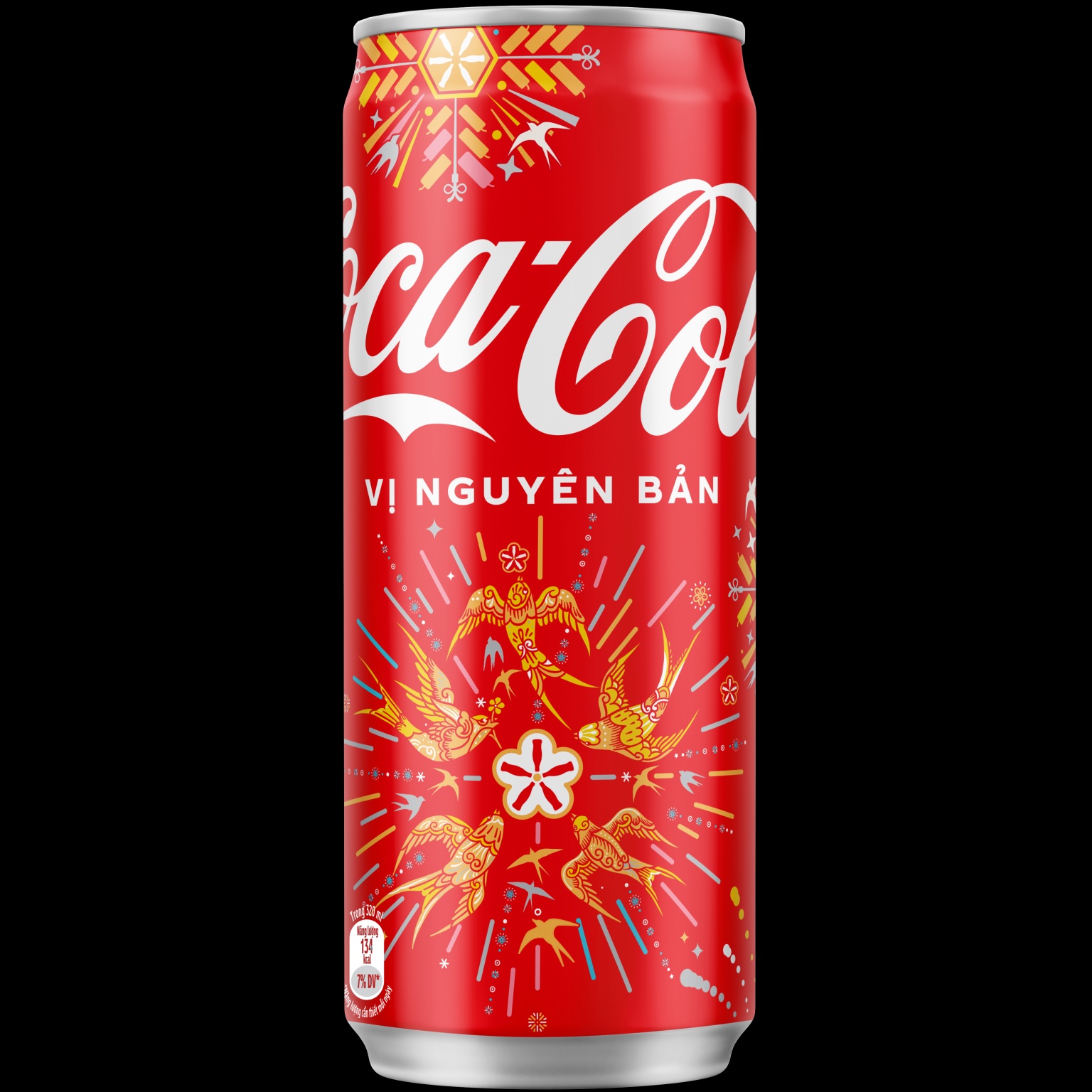 Coca-Cola launches 2025 Lunar New Year campaign