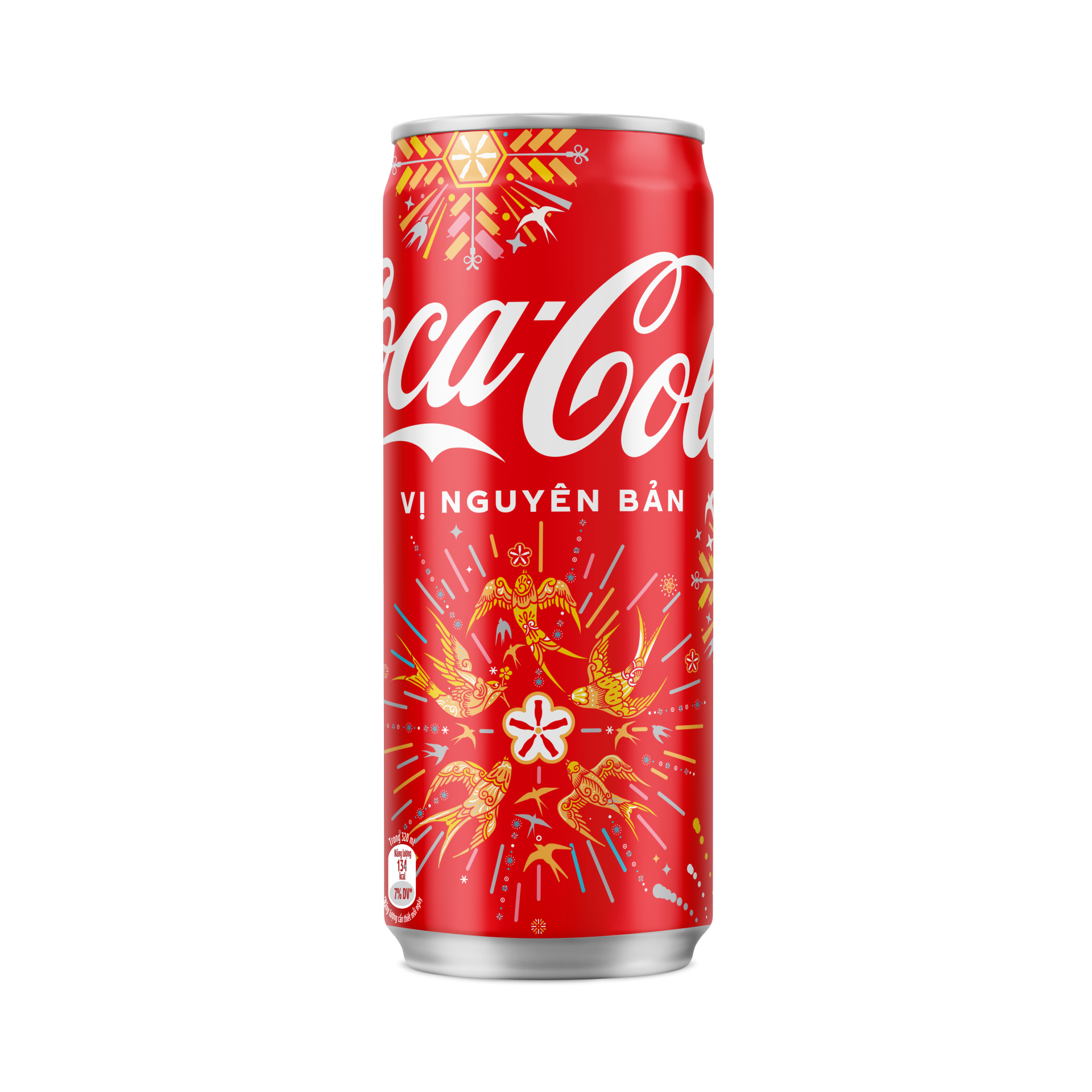 Coca-Cola launches 2025 Lunar New Year campaign