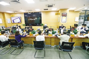 Banks deliver bright profit picture