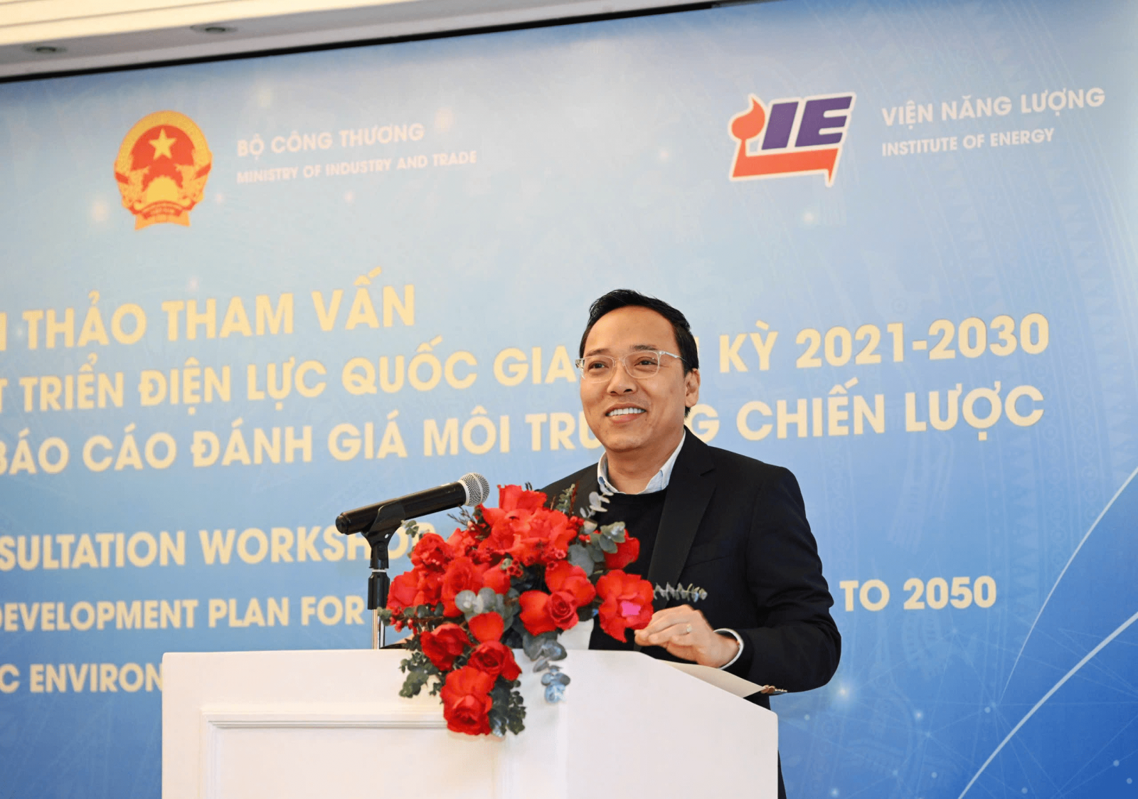 Experts offer solutions to ensure Vietnam's power supply