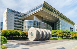 Korea Development Bank to open Vietnamese branch