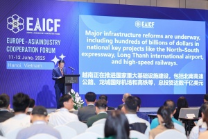 Asia-Europe forum strengthens high-tech investment