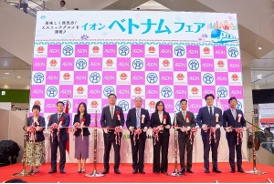 AEON expands Vietnam Product Week to more countries