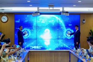 The 2025 Make in Vietnam Awards spotlight digital innovation