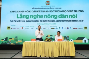 MoIT pushes branding drive for local specialties