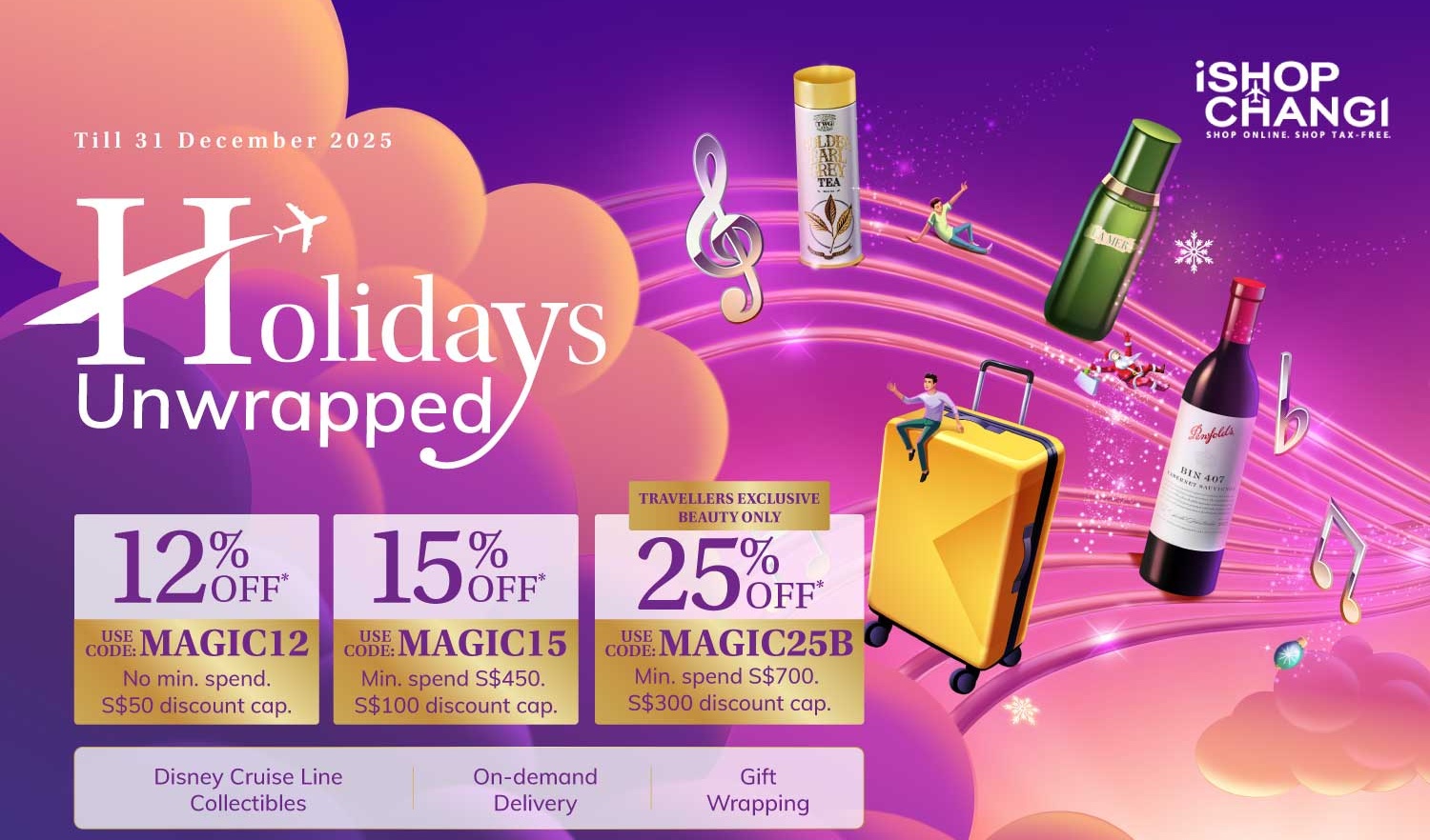 iShopChangi Singapore launches festive gifting campaign Holidays Unwrapped