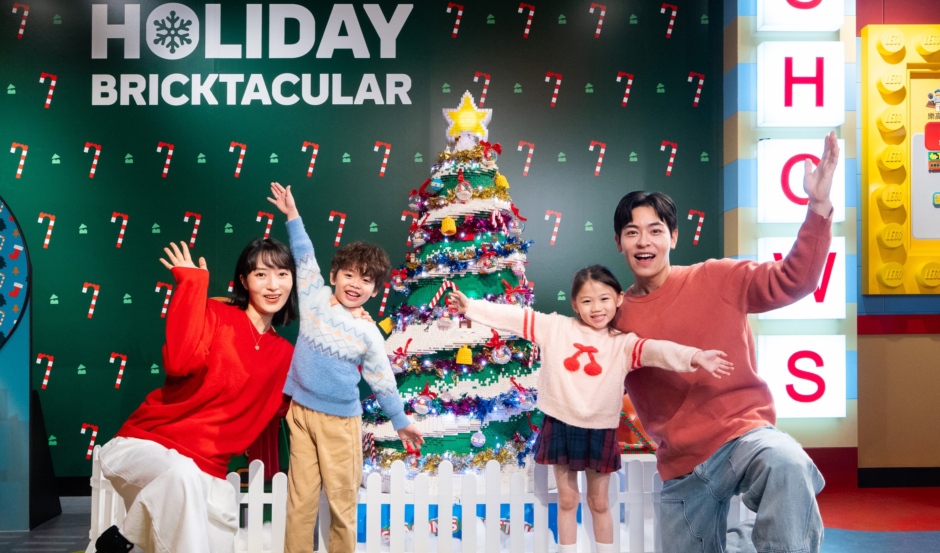 LEGOLAND Discovery Centre Hong Kong brings back Holiday Bricktacular for Christmas