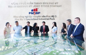 CEO talkshow spotlights industrial park investment trends