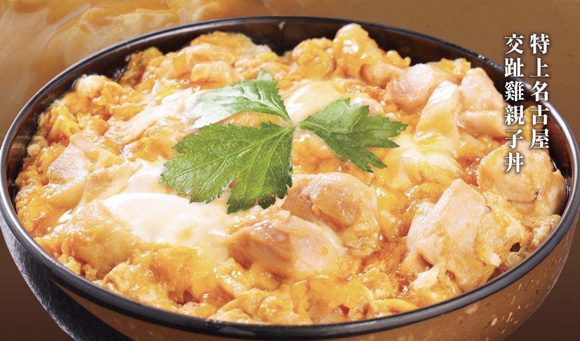 TORI SANWA collaborates with Café Sensu for popup